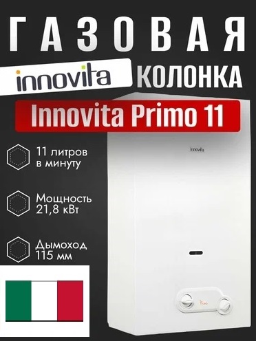 INNOVITA INNOVITA