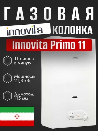 INNOVITA INNOVITA